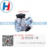 转向叶片泵3407100FA140