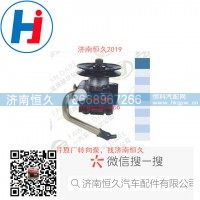 转向叶片泵3407100LD010