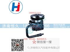 3407100LD160,转向叶片泵,济南恒久汽车配件有限公司