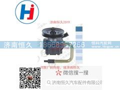 3407100LD160,转向叶片泵,济南恒久汽车配件有限公司