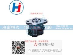 3407100LE176,转向叶片泵,济南恒久汽车配件有限公司