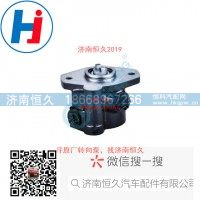 转向叶片泵3407100LE176