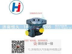3407100LE410,转向叶片泵,济南恒久汽车配件有限公司