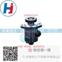 转向叶片泵3409005