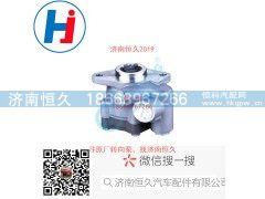 8000048C92,转向叶片泵,济南恒久汽车配件有限公司