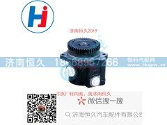 8000358C91,转向叶片泵,济南恒久汽车配件有限公司