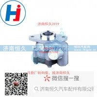 转向叶片泵8147101-6137