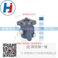 转向叶片泵13024416