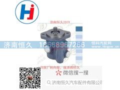 13024697,转向叶片泵,济南恒久汽车配件有限公司