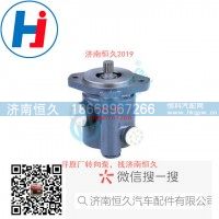 转向叶片泵13029336