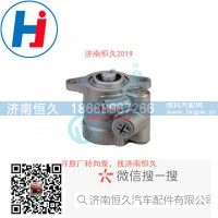 转向叶片泵13031340M0026
