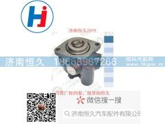 13032088,转向叶片泵,济南恒久汽车配件有限公司