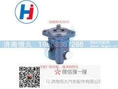 13034735,转向叶片泵,济南恒久汽车配件有限公司