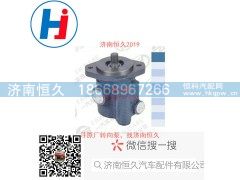13034735,转向叶片泵,济南恒久汽车配件有限公司