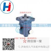 转向叶片泵13038795-3406-28600A