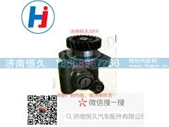 13042340M3014,转向叶片泵,济南恒久汽车配件有限公司