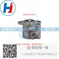 转向叶片泵13042340M02303407010B8480