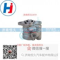 转向叶片泵20130639KY