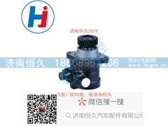 60100616,转向叶片泵,济南恒久汽车配件有限公司