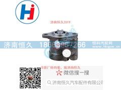 60291507-A10J2-3407100,转向叶片泵,济南恒久汽车配件有限公司