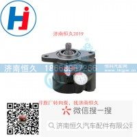 转向叶片泵60291509