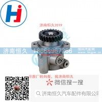 转向叶片泵60291511