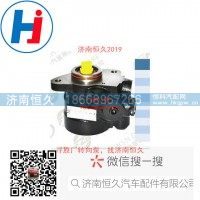 转向叶片泵97300699