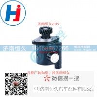 转向叶片泵340628112-3245AWJ