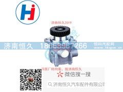1000181129,转向叶片泵,济南恒久汽车配件有限公司