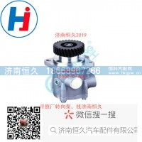 转向叶片泵1000181129