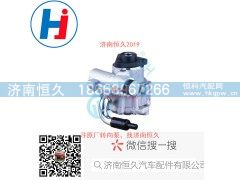 1000312118,转向叶片泵,济南恒久汽车配件有限公司