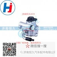 转向叶片泵1000312118