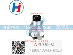 7077955606,转向叶片泵,济南恒久汽车配件有限公司
