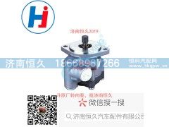 7077955942,转向叶片泵,济南恒久汽车配件有限公司