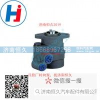 转向叶片泵7673955279