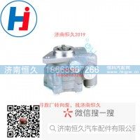 转向叶片泵7674955954H