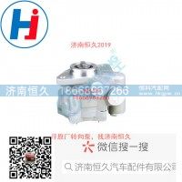 转向叶片泵7685955134