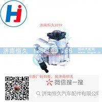 转向叶片泵32411092741