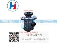 转向叶片泵34070101066D021A图1