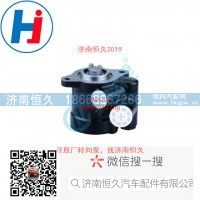 转向叶片泵34070101066YN90A