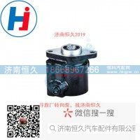 转向叶片泵34071697001-02059D