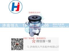 100340700162,转向叶片泵,济南恒久汽车配件有限公司