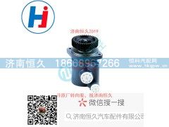 转向叶片泵610800130111图1