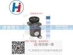 转向叶片泵610800130111图2