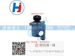 612600130149-1531334001002,轉(zhuǎn)向葉片泵,濟(jì)南恒久汽車配件有限公司