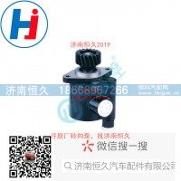 转向叶片泵612600130225-3407A81D-010
