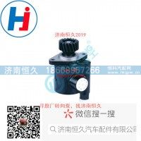 转向叶片泵612600130225-