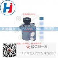 转向叶片泵612600130257