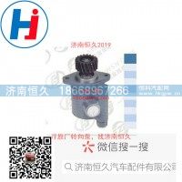 转向叶片泵612600130265