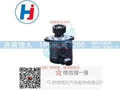 612600130328,轉向葉片泵,濟南恒久汽車配件有限公司